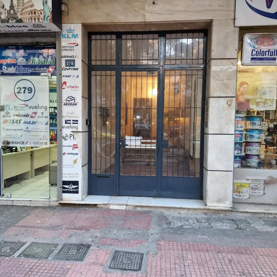 Luxury Apartment Kato Patissia Athen Exterior foto